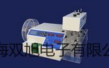 【双旭牌】光学法便携式溶氧仪SG9-B厂家