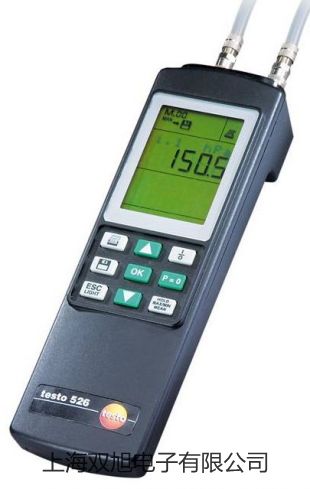 【双旭牌】上海施都凯霉菌培养箱MI-250A价格