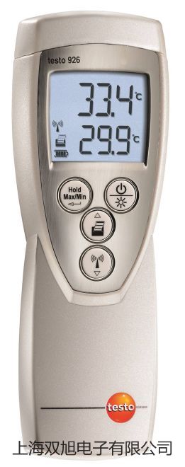 【双旭牌】AWA6161仿真耳厂家