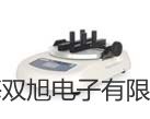 【双旭牌】上海跃进血小板恒温保存箱XXB-200-II供应商
