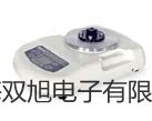 【双旭牌】TH1100笔式里氏硬度计里氏硬度计价格