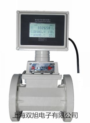 【双旭牌】笔型温度计SDT-310厂家