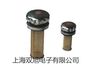 【双旭牌】VM-63VM63便携式测振仪供应商