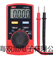 【双旭牌】接触非接触激光转速表ST-722厂家
