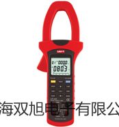 【双旭牌】testo坚固表面型探头厂家