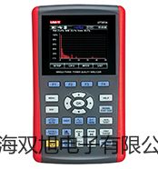 【双旭牌】MFD510数字式超声波探伤仪,MFD-510,供应商