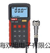 【双旭牌】高压绝缘兆欧表BK6804参数