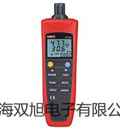 【双旭牌】testo 875-1i全新升级经济型红外热成像仪厂家