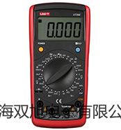 【双旭牌】霉菌培养箱MJ-70-I参数