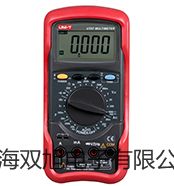 【双旭牌】CIE-8050数字万用表参数
