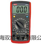 【双旭牌】电位滴定仪ZDJ-5供应商