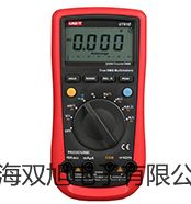 【双旭牌】ZC48-2兆欧表销售