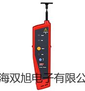 【双旭牌】上海跃进血小板恒温保存箱XXB-200-II供应商