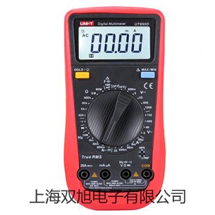 【双旭牌】上海跃进血小板恒温保存箱XXB-80-II供应商