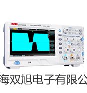 【双旭牌】testo 622电子式温湿度大气压力表销售