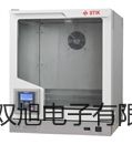【双旭牌】ZC11D-7兆欧表价格
