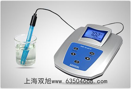 testo防水表面探头