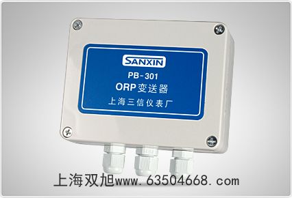 SM600便携式溶解氧测试仪