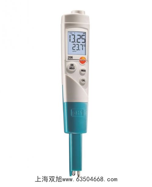 UT205数字钳形表