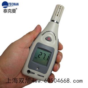 UT60G通用型数字万用表