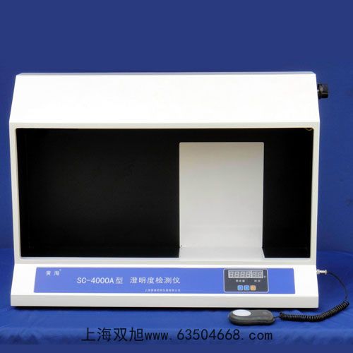 TH-2268超高频毫伏表