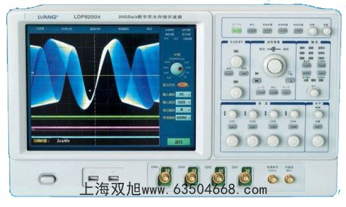 UT50C通用型数字万用表