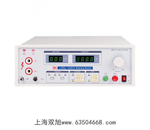 HPM-100A待机电力测试仪