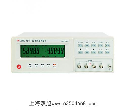 testo270校准和标定用的标定油