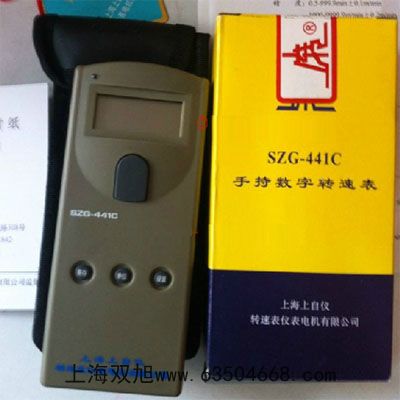 数字超声波探伤仪leeb521A