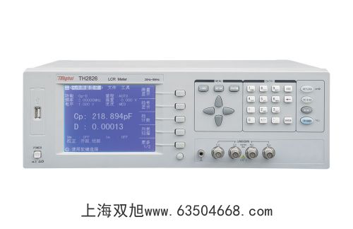 塑料洛氏硬度计XHR-150