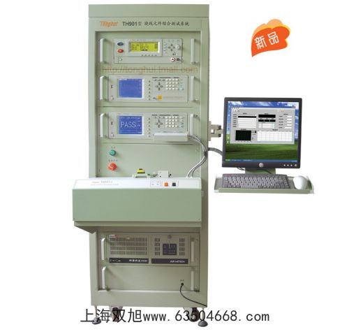 数字合成函数信号发生器YB3030