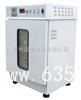 HR-150A洛氏硬度计