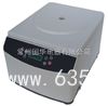频闪仪DT-315N