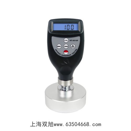 ӸӲȼHRS-150L