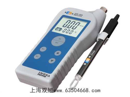 VICTOR290数字万用表
