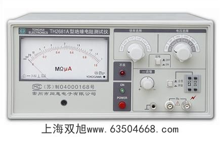 手动洛氏硬度计HR-150A