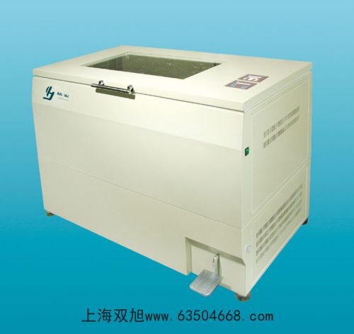 便携式酸度计PHB-4