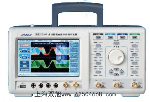 TT240涂层测厚仪