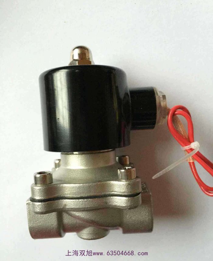 电磁阀脉冲阀K23D-3