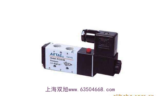 电磁阀脉冲阀K23D-3