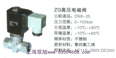 ŷ巧8022850