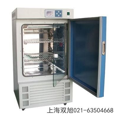 电热恒温培养箱GHP-9050使用说明书》