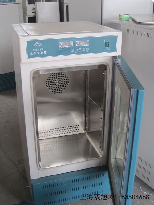 电热恒温培养箱GHP-9050使用说明书》