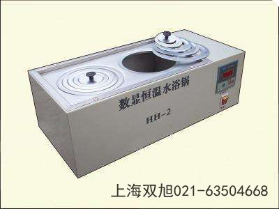 电热恒温培养箱GHP-9050使用说明书》