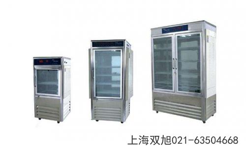 电热恒温培养箱DHP-9162使用说明书》