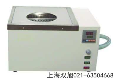电热恒温培养箱GHP-9050使用说明书》