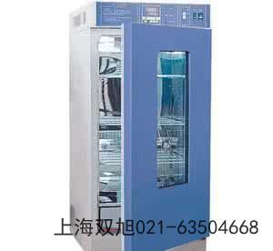 电热恒温培养箱GHP-9050使用说明书》