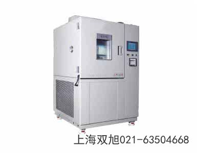 电热恒温培养箱GHP-9160使用说明书》