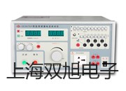 【双旭牌】铠装铂电阻WZPK-266S参数