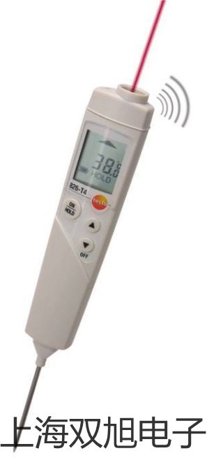 【双旭牌】耐高温系列接近开关接近传感器远距离接近开关厂家